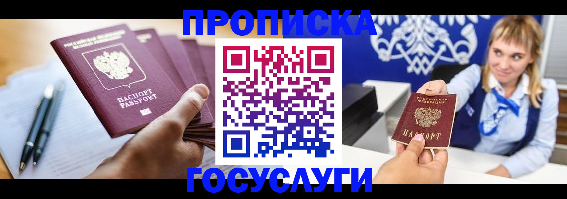 форма 3 в Новозыбкове